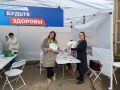 Социальная служба региона присоединилась к акции «Будьте здоровы»