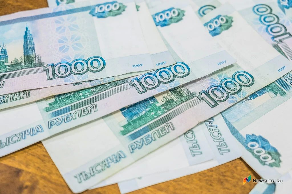 Администрация Верхнекамского округа объявила конкурс на предоставление кредита в размере 20,4 млн рублей