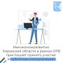 ���������� � ������ � 18 ������� �� 24 ������� 2026 ���� ������� ������� � ��������� ������������� �� ������� ������������� ������������� ��������� �� �������� ��������� � ������������� ������������� ��������� ������� ��...