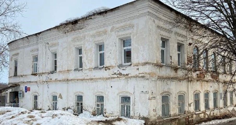 Администрация Уржумского муниципального района объявила о продаже двух объектов культурного наследия федерального значения