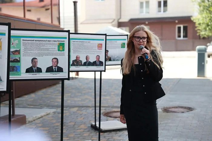 Школьница из Кировской области победила в конкурсе и поедет во Владивосток