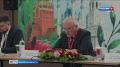 В Казани проходит IV международный форум «РОСТКИ: Россия и Китай»