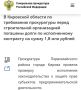 #�������������. � ������ �� ���������� ����������� ����� ������������ ������������ ������� ���� �� ������������ ��������� �� ����� 1,8 ��� ������