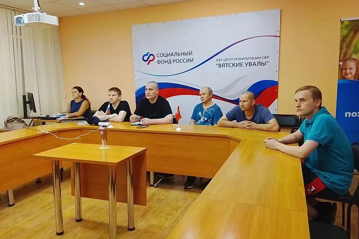 Кадровые центры Кировской области помогают участникам СВО в профессиональной адаптации Кадровые центры Кировской области помогают участникам СВО в профессиональной адаптации