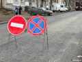 У Кировского центра крови начался ремонт тротуара на улице Красноармейской