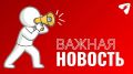 Кировскую область могут накрыть ливни из-за аномального тепла в Средиземноморье
