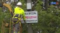 В Кирове решили устанавливать системы видеонаблюдения в местах появления несанкционированных свалок
