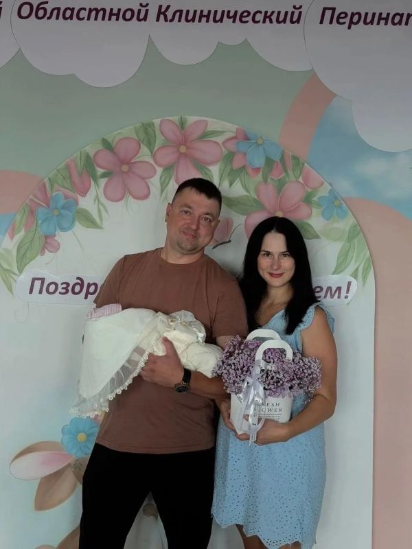 Министерство социального развития всегда на связи с семьями Кировской области Министерство социального развития всегда на связи с семьями Кировской области