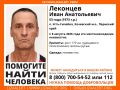 �������� ��������-������������� ������ ����� ����� �������� � ������� 53-������� ����� ���������