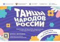 ��������� ��������� ������� ����� �������������� � �������� ������ ������� ������