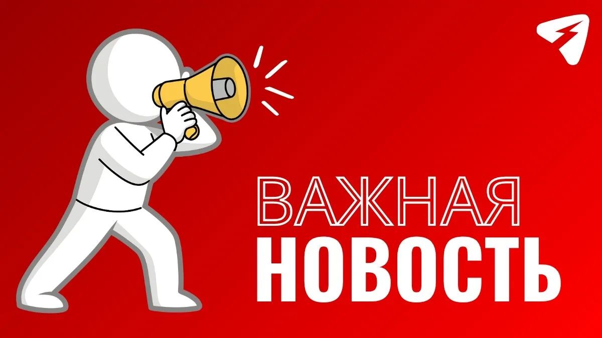В Кирове на три дня изменится схема движения двух автобусных маршрутов