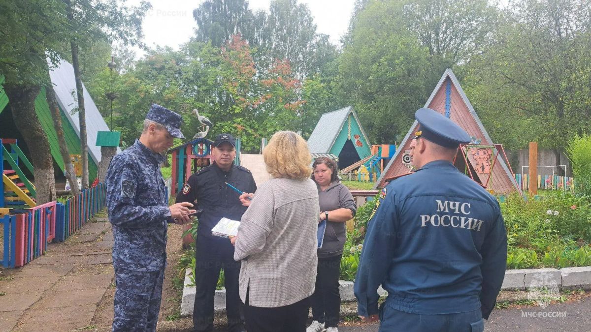 Кировская область присоединилась ко Всероссийскому учению в образовательных учреждения Кировская область присоединилась ко Всероссийскому учению в образовательных учреждения