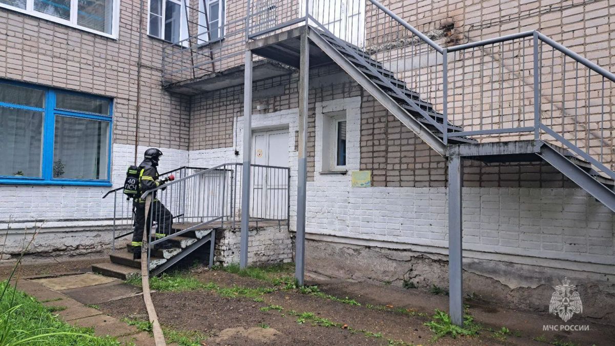 Кировская область присоединилась ко Всероссийскому учению в образовательных учреждения Кировская область присоединилась ко Всероссийскому учению в образовательных учреждения