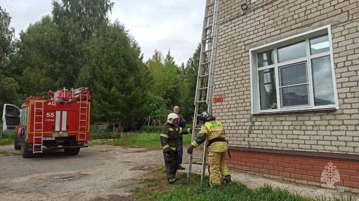 Кировская область присоединилась ко Всероссийскому учению в образовательных учреждения Кировская область присоединилась ко Всероссийскому учению в образовательных учреждения