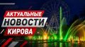 ����� ������� ����� � ������� ������ ������� ������� ������
