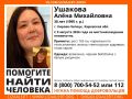 � ������-������� ����������� 30-������ ���� �������, ��������� 9 �������
