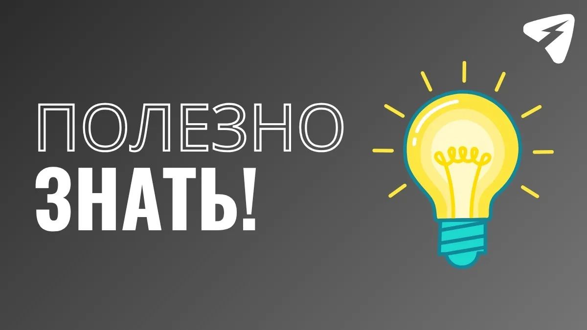 Заправки Кировской области подняли цены на топливо