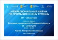 ����� ���� ������ ���������� � ������� � ������� ��������� ���������������� ������ �� ������������� �������
