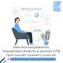 ���������� � ������ � 20 ������� �� 02 �������� 2026 ���� ������� ������� � ��������� ������������� �� ������� ������������� ������������� ��������� ������� ��� ����������� ������� ��������� ������������� �������� ����� �...