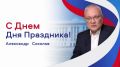 ���������� ��������� ������� ��������� ������� ��������� ���������� 21 ������� ��������������� �������� � ���� �������������� ��������� �������