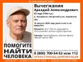 � ��������� ������� �������� ����� 82-������� �������, �������� � ��� � �� ������������