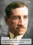 23 августа исполняется 146 лет со дня рождения писателя-романтика Александра Грина