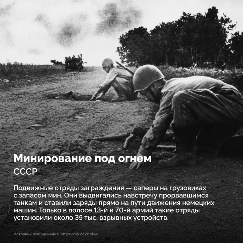 23 августа 1943 года завершилась Курская битва — одно из величайших сражений в истории 23 августа 1943 года завершилась Курская битва — одно из величайших сражений в истории