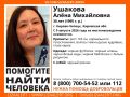�������� ���������� ������ ���������� ���������� ������ 30-������ ���� �������� �� ������-�������