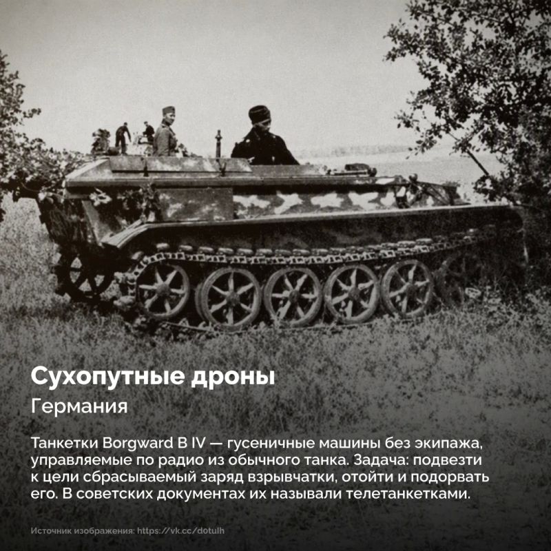 23 августа 1943 года завершилась Курская битва — одно из величайших сражений в истории 23 августа 1943 года завершилась Курская битва — одно из величайших сражений в истории