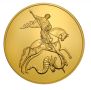Банк России 21 августа 2026 года выпустил в обращение четыре инвестиционные монеты «Георгий Победоносец»