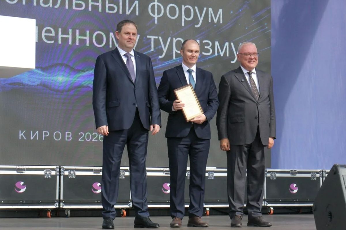 Сотрудники «Маяка» удостоены государственных и региональных наград