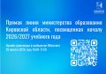� ���������� ������ �������� ���� ��� ��������� ����������� ��������������� ����������� ��������� ������ �����