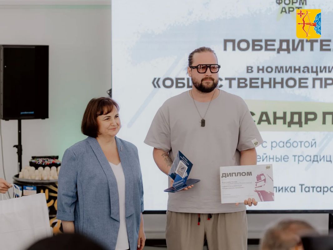 В Кирове подвели итоги фестиваля уличной культуры «ФормАРТ» В Кирове подвели итоги фестиваля уличной культуры «ФормАРТ»