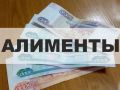 В Оричах осужден 37-летний местный житель за уклонение от уплаты алиментов с образованием долга в размере 130 тыс