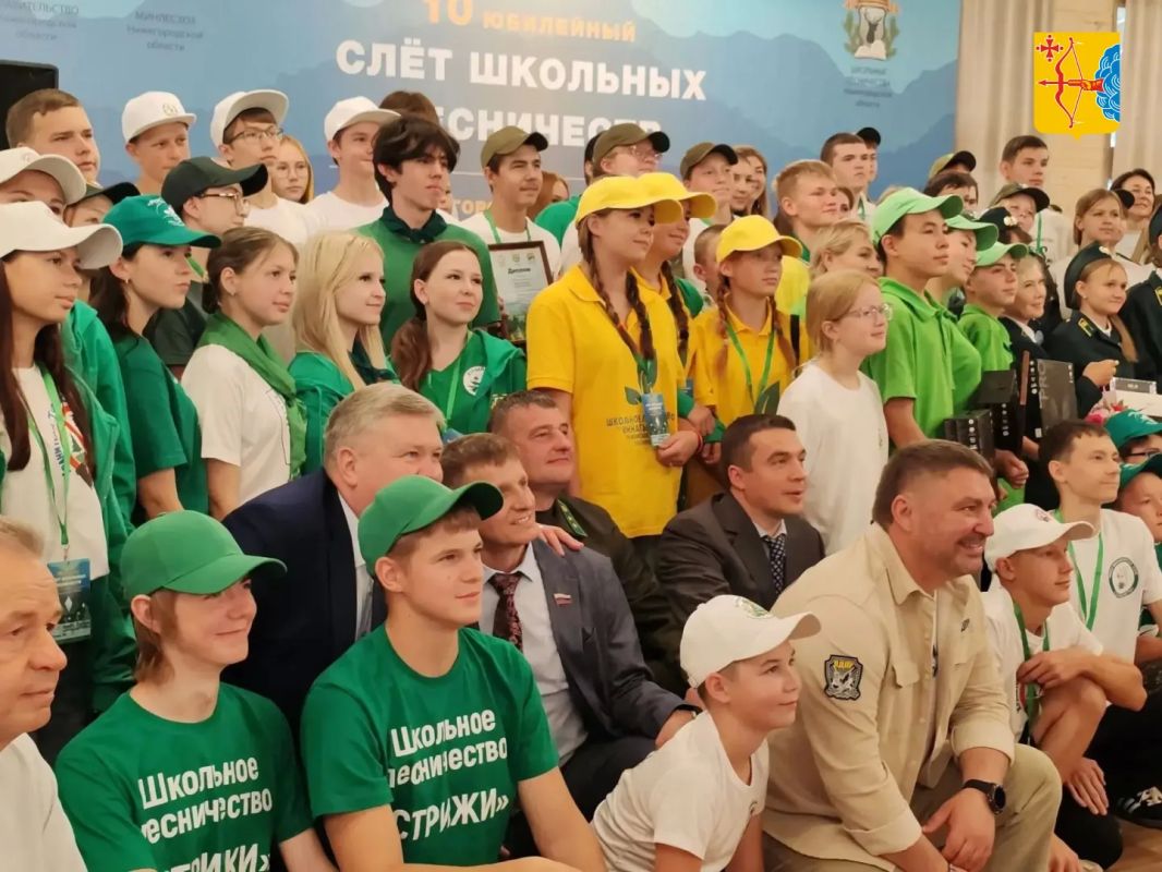 Кировские школьники стали призерами межрегионального слета школьных лесничеств, который проходил с 23 по 25 августа в Нижегородской области Кировские школьники стали призерами межрегионального слета школьных лесничеств, который проходил с 23 по 25 августа в Нижегородской области