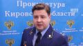 Общий режим за 5 граммов. В Слободском суд отправил в тюрьму 35-летнего любителя наркотиков