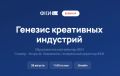 ���������� � ������� � ��������������� �������� �� ����: �������� ���������� ���������