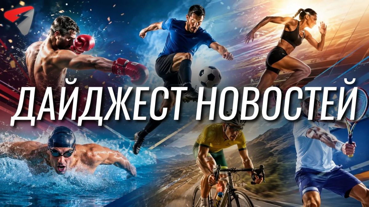 Кировское «Динамо» и пермский «Амкар» устроили сумасшедшую серию пенальти во время и после матча