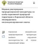 ��������� ������������� ��������������� ����������� ������������� ������������������� ������ ������ � �������� ����� ���������� ��������� ���������� ��������� �������