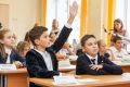С 1 сентября в школах – новые правила, предметы и оценки за поведение