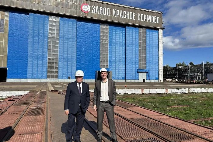 Судостроительные заводы Кировской области готовы сотрудничать с предприятием «Красное Сормово» Судостроительные заводы Кировской области готовы сотрудничать с предприятием «Красное Сормово»