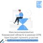 ���������� � ������ � 27 ������� �� 02 ������� 2026 ���� ������� ������� � ��������� ������������� �� ������� ������������� ������������� ��������� ������� �� �������� ��������� � ������������� ������������� ���������...