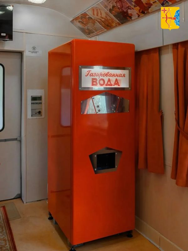 19 и 20 сентября в Кирове будет курсировать ретро-электричка «Красная птица» с тематической программой «Назад в СССР» 19 и 20 сентября в Кирове будет курсировать ретро-электричка «Красная птица» с тематической программой «Назад в СССР»