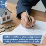 С 1 сентября 2026 года вступает в силу приказ Минстроя России № 318/пр, который устанавливает порядок и сроки оформления акта приемки услуг (выполнения работ) по содержанию и текущему ремонту общего имущества в...
