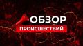 � ����������� ������ ��� ������ � ������� ���� ����� �������