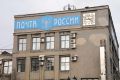 Арбитражный суд Кировской области удовлетворил иск жителя Кирово-Чепецка к Роспотребнадзору