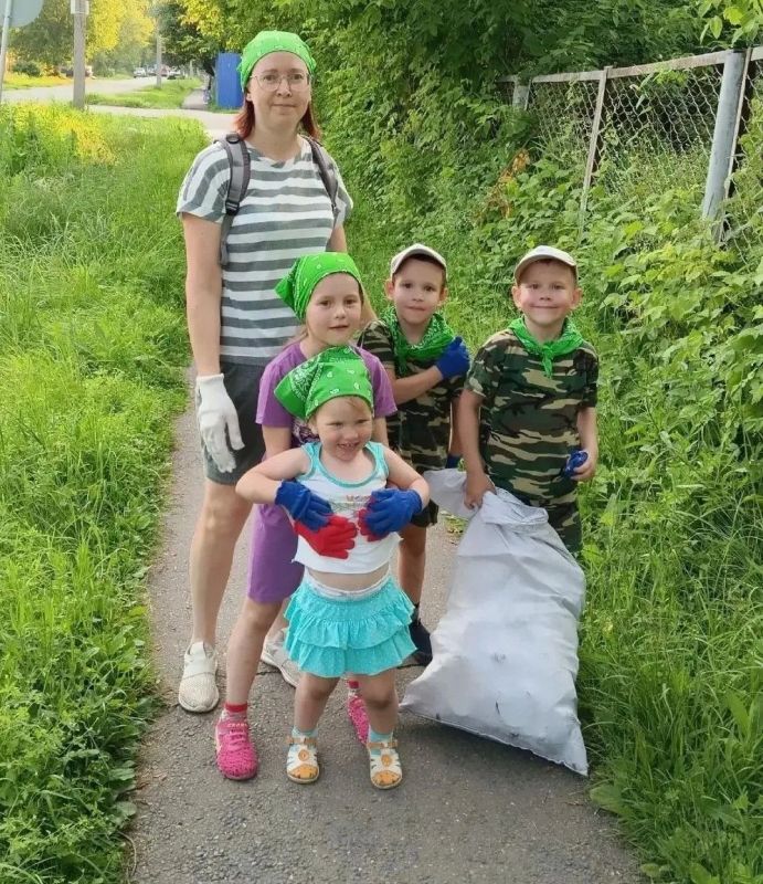 "Главное - все делать вместе!" "Главное - все делать вместе!"