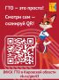 � ��������� ������� ��������� ��������� ��������� ��� ���������� ��������� ���