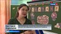 Два молодых специалиста пополнили педагогические кадры Юрьянского района