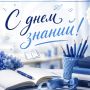 � ���� ������!. ����� � ����� ����� ���������